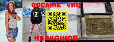 тгк Кингисепп