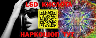 бутик Кимры