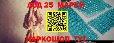 бутик Кимры