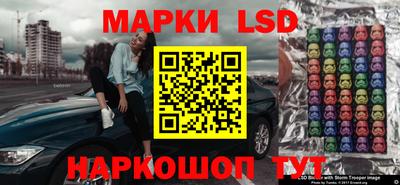 бутик Кимры