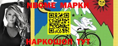 тгк Кингисепп