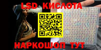 бутик Кимры
