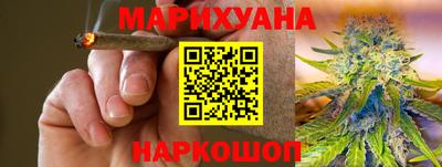 амф Кинель