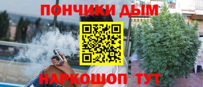 амф Кинель