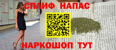 амф Кинель