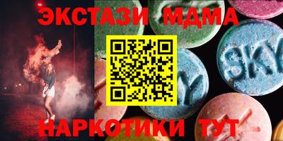 бутик Кимры