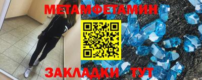 амф Кинель