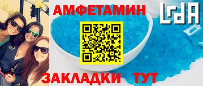 бутик Кимры