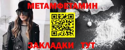 тгк Кингисепп