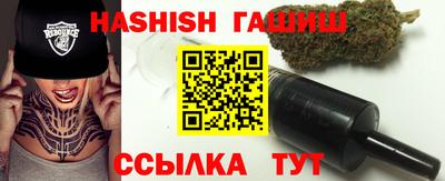 тгк Кингисепп