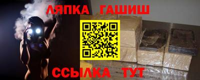 амф Кинель