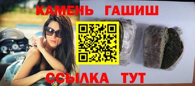 дурь Комсомольск-на-Амуре