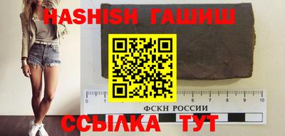 амф Кинель