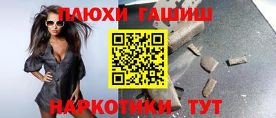 амф Кинель