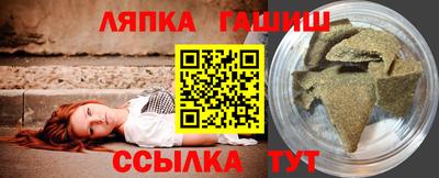 тгк Кингисепп