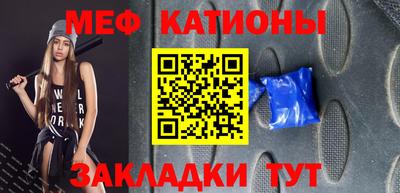 бутик Кимры